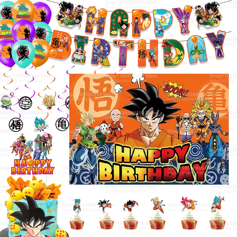 Good Supply Wedding Cake - ドラゴンボールケーキトッパーバナースパイラルバルーンパーティーデコレーション誕生日屋外ホリデーファミリーデコレーションウェディング用品