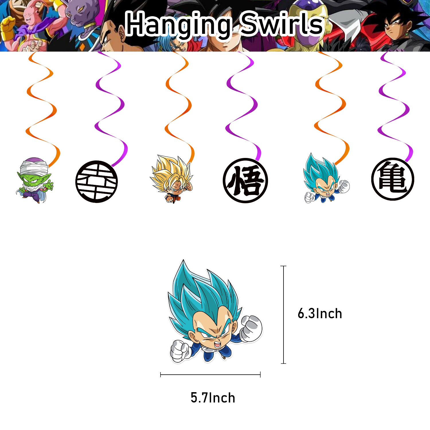 ドラゴンボールケーキトッパーバナースパイラルバルーンパーティ - Good Supply Wedding Cake のレビューと価格