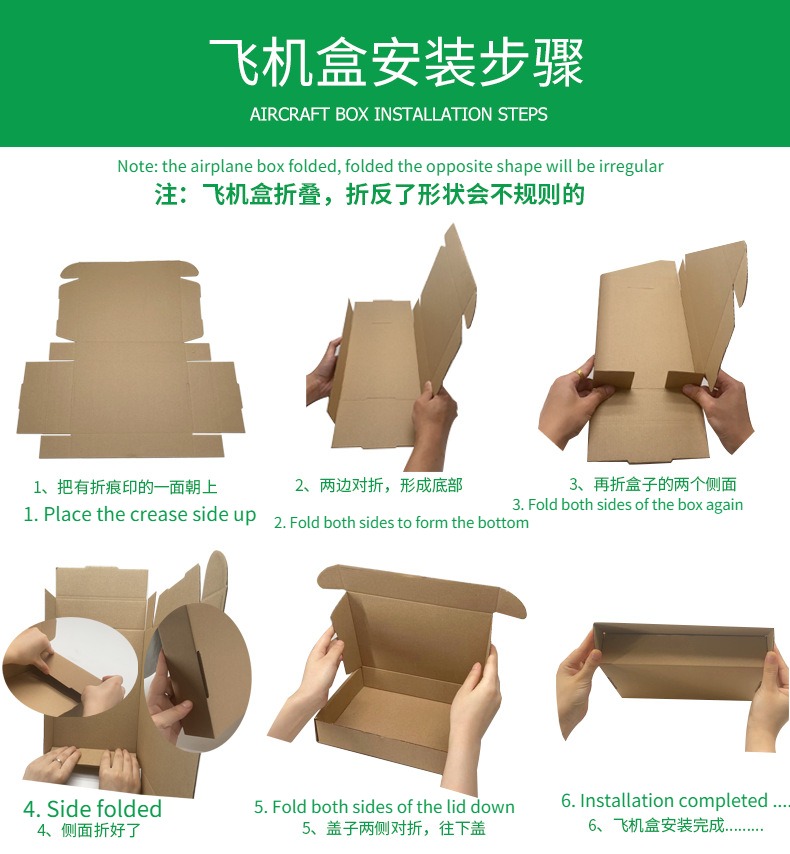 倉庫直送/豊富な供給量/耐衝撃性折りたたみカートン/衣料品/ - Wedding Supply Warehouse のレビューと価格